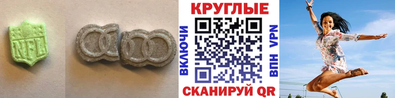 Ecstasy Punisher  где найти наркотики  МЕГА как зайти  Поронайск 