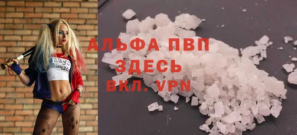бошки Алзамай