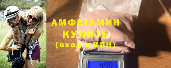 ГАЛЛЮЦИНОГЕННЫЕ ГРИБЫ Остров