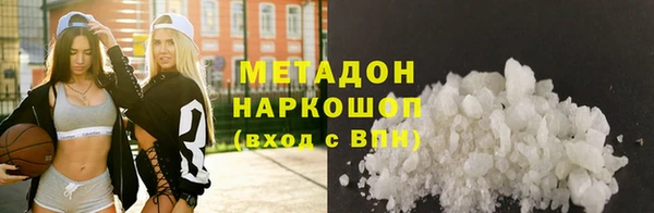бошки Алзамай