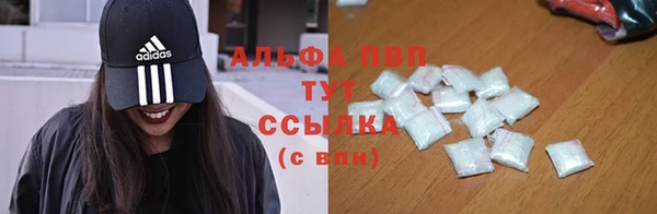 гидропоника Алексеевка