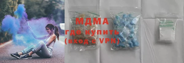 дистиллят марихуана Нягань