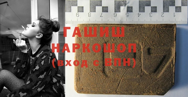 гидропоника Алексеевка