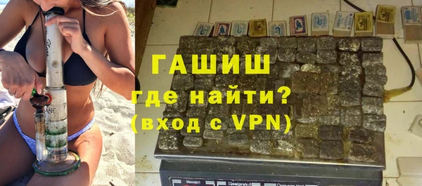 гидропоника Алексеевка