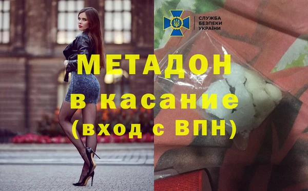 бошки Алзамай