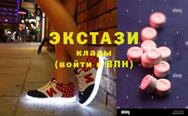 гидропоника Алексеевка