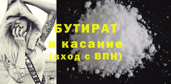 бошки Алзамай