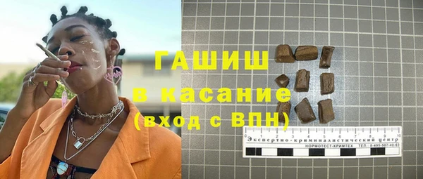 бошки Алзамай